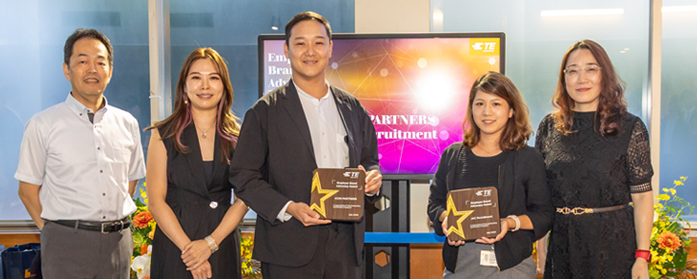 TE Connectivity Japan合同会社様より「Employer Brand Advocacy Award」を受賞しました！